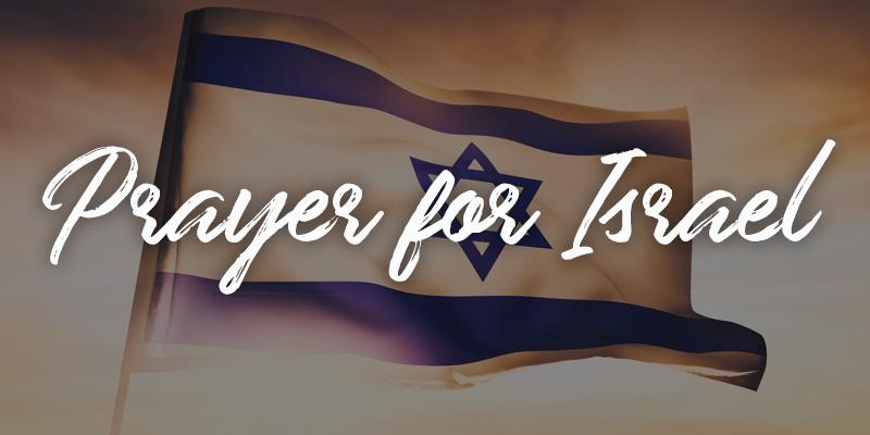 Prayer-for-Israel-Blog-Banner.jpeg